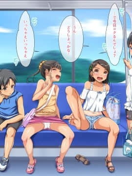 (同人CG集) [パンとバタフライ。 (とけーうさぎ)] 海水浴に来るお姉さんはみ～んなどスケベ_199_10_d