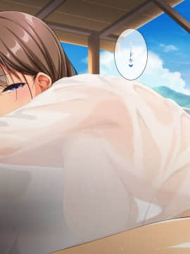 (同人CG集) [パンとバタフライ。 (とけーうさぎ)] 海水浴に来るお姉さんはみ～んなどスケベ_290_15_c
