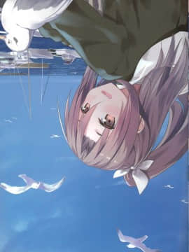 2019 Winter (C97)[すりーぴシープ(Sleepy Sheep)]づほでーと(艦隊これくしょん)[掃錨版]_14011406