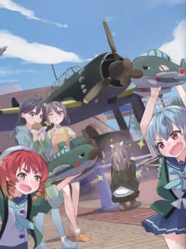 2019 Winter (C97)[すりーぴシープ(Sleepy Sheep)]づほでーと(艦隊これくしょん)[掃錨版]_14011407