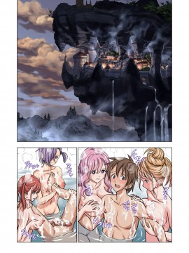 (同人誌) [ハイエロ] 転生したらポーションだったw__032