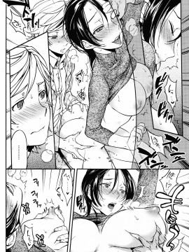 (成年コミック) [雑誌] COMIC 快楽天 2010年01月号_211