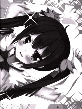 [那須花花]神様X僕(ダンジョンに出会いを求めるのは間違っているだろうか)_14