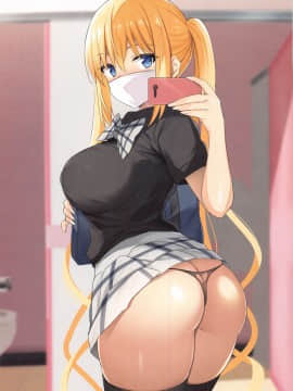 (C98) [ジャックとニコルソン (のりパチ)] お口にあいますかお口にあうといいな (ブレンド・S)_036