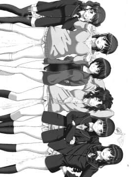 [COOL BRAIN (木谷さい)] ハイセツ×シュクジョ (アマガミ) [中国翻訳]_02
