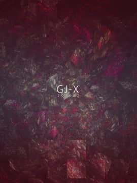 [瑞树汉化组] [GJ-X (yk)] 深窓の令嬢 [DL版]_26