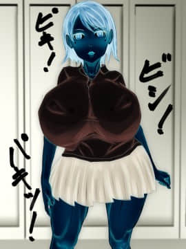 [瑠璃りんご][バスケ部マネージャーの洗脳寝取られスペシャルメニュー]_006_01_1_4b