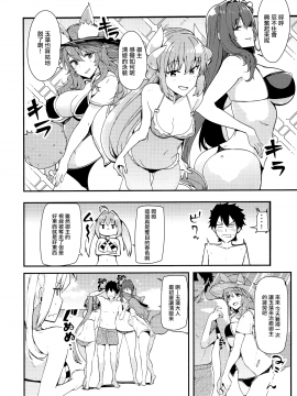 Nero To_04_MJK_18_T1303_004
