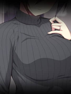 (同人CG集) [阿吽] 託卵若妻の告白。_0014__013