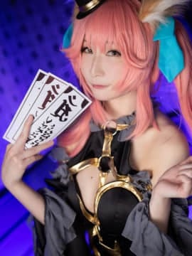[my suite (あつき)] Suite Extella Link.II (Fate EXTRA) [DL版]_010_black_9