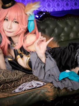 [my suite (あつき)] Suite Extella Link.II (Fate EXTRA) [DL版]_054_black_53
