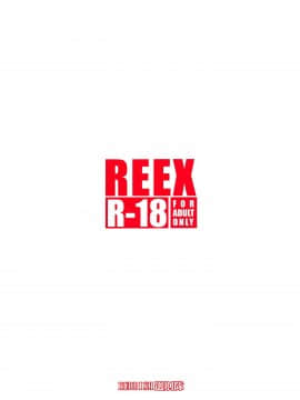(C97) [RUBBISH選別隊 (無望菜志)] RE-EX えっちゃんの胎内にぶっぱするだけの本 (Fate Grand Order) [绅士仓库汉化]_030