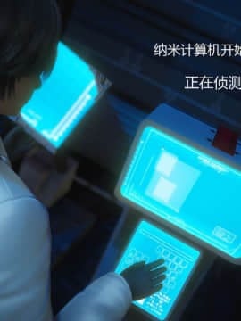 银河传说00_007