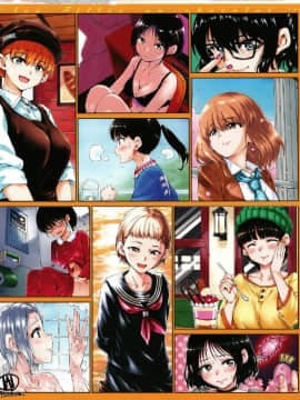 [風的工房][新版][Hamao] ショコラ 淫美巧克力_風的工房007
