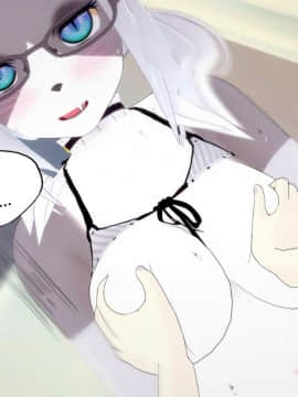 [KABA] 猫非猫 [Chinese]_52：80456621_p51_furry