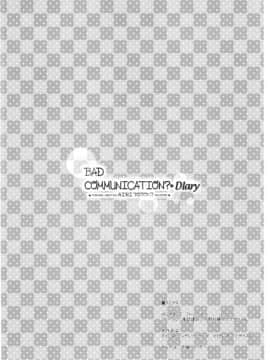 [脸肿汉化组] (COMIC1☆10) [童話建設 (野村輝弥)] BADCOMMUNICATION? Diary (アイドルマスター シンデレラガールズ)_03