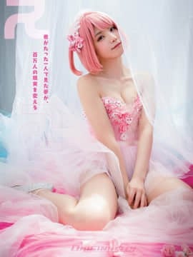 [Enako えなこ], Young Animal 2020 No.11-12 (ヤングアニマル 2020年11-12号)_8