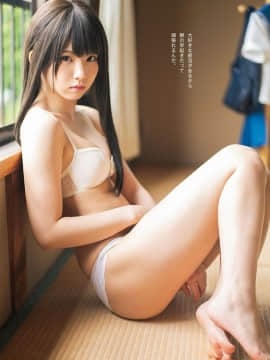[Enako えなこ], Young Champion Retsu 2020 No.09 (ヤングチャンピオン烈 2020年9号)_0006