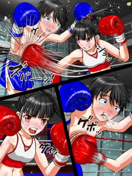 [拳吻漢化][Artemis(amabox)]Let's Box UJ[中国語訳]_PRN_lb5_20