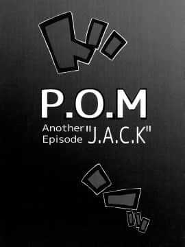 [沒有漢化](C91) [こちょこちょ高校 (梵典)] P.O.M Another Episode "J.A.C.K" (ワンピース)_p_005