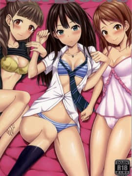 (C86) [BB (きすぎ)] cool groove (アイドルマスター シンデレラガールズ) [中国翻訳]_002
