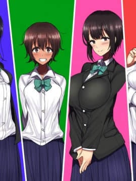 LoveCome Shujinkou Ga Tomodachi Ni Heroine Zenin Netorareru Ohanashi_005_4