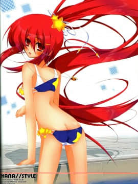 [绯色汉化组] [ア・ラ・モード] Shana／／Style (灼眼のシャナ)_shanastyle005
