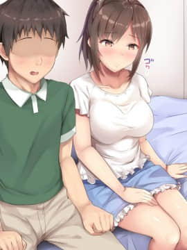 (同人CG集) [Xenoms (ファイカプリコ)] その頃、彼女はアイツと…_244_text_off_se_3