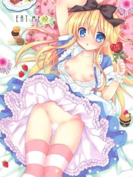 [脸肿汉化组] (C87) [Rico-ba (Rico)] Sweet my Alice_03