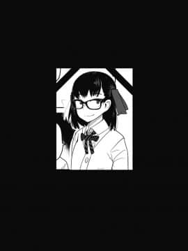 [沒有漢化][つくすん] 虹色ばっどえんど_033