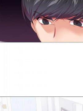 【已完结】我的秘密砲友 第1~29话_150