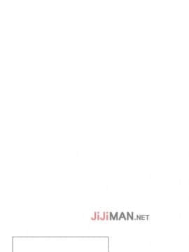 【已完结】我的秘密砲友 第1~29话_179
