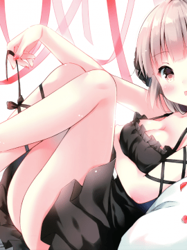 [绅士仓库汉化] (C96) [ロリポップコンプリート (恋小いろり)] ILOLIMIX_008