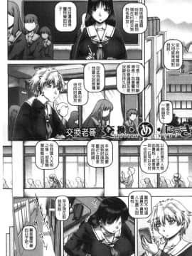 [風的工房][TYPE.90] ビッチな淫姉さまぁ 很好色的淫蕩姊姊們_風的工房174