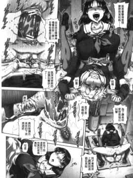 [風的工房][TYPE.90] ビッチな淫姉さまぁ 很好色的淫蕩姊姊們_風的工房176