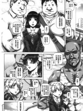 [風的工房][TYPE.90] ビッチな淫姉さまぁ 很好色的淫蕩姊姊們_風的工房180