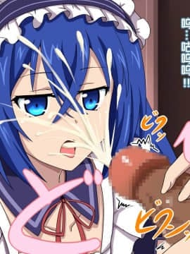 [ミカケダオシ（カメーリエ）]ストライク·○·ブラッドのブラブなCG集（ストライク·ザ·ブラッド）[中国翻訳]_000_003