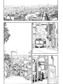(神戸かわさき造船これくしょん7) [夢妙堂 (にゃかあき)] さかのうえの まちあかり (艦隊これくしょん -艦これ-) [中国翻訳]_04_003
