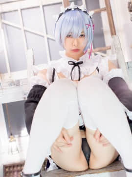 [Ushijima Iiniku] Re Life in a cosplay from zero_024：ushijimaRezero023