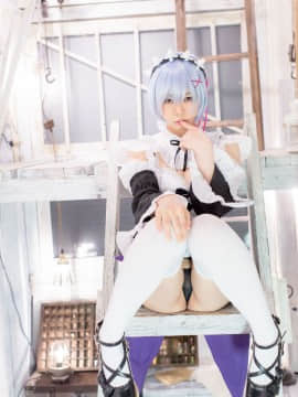 [Ushijima Iiniku] Re Life in a cosplay from zero_023：ushijimaRezero022