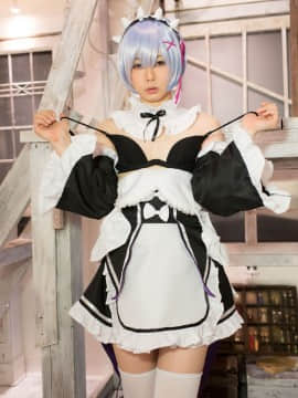 [Ushijima Iiniku] Re Life in a cosplay from zero_020：ushijimaRezero019