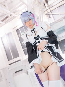 [Ushijima Iiniku] Re Life in a cosplay from zero_009：ushijimaRezero008