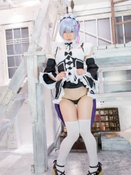 [Ushijima Iiniku] Re Life in a cosplay from zero_004：ushijimaRezero003