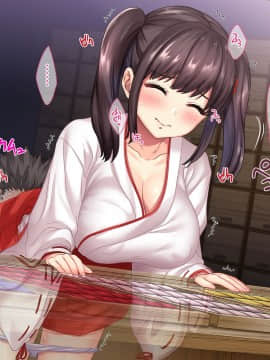 巫女姦 賽銭泥棒に家を占拠されて…_146_txt06_0006