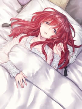 [ヨールキ・パールキ (露々々木もげら)] S家に嫁いだM嬢の日常_051_Chapter1_B