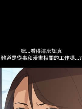 15分鐘 1-37話[完結]_001_052
