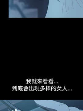 15分鐘 1-37話[完結]_002_029
