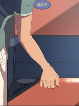 15分鐘 1-37話[完結]_004_005