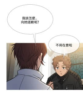 Heaven 1-72話 [完結]_1535