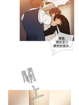 Heaven 1-72話 [完結]_1458